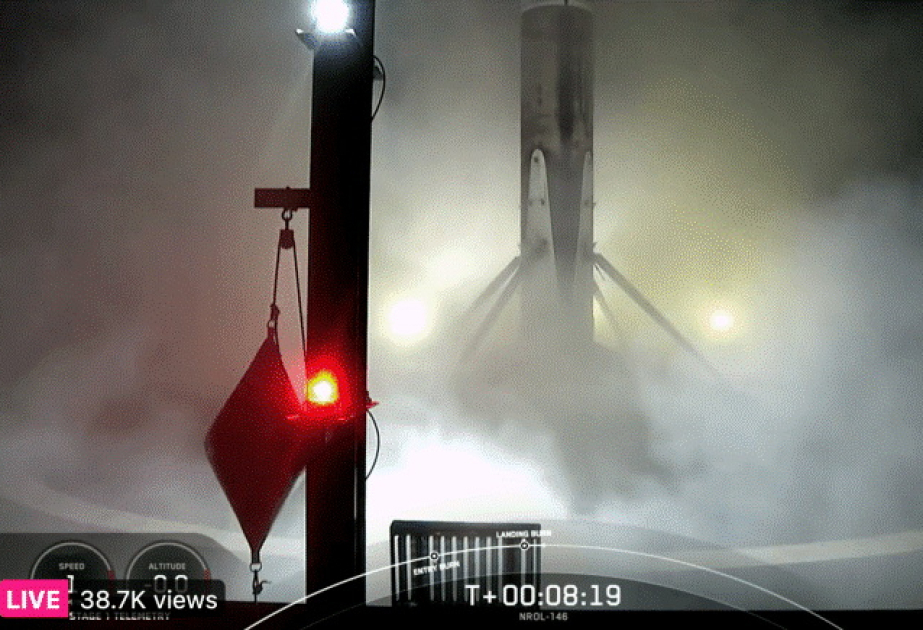 SpaceX запускает первую партию шпионских спутников нового поколения