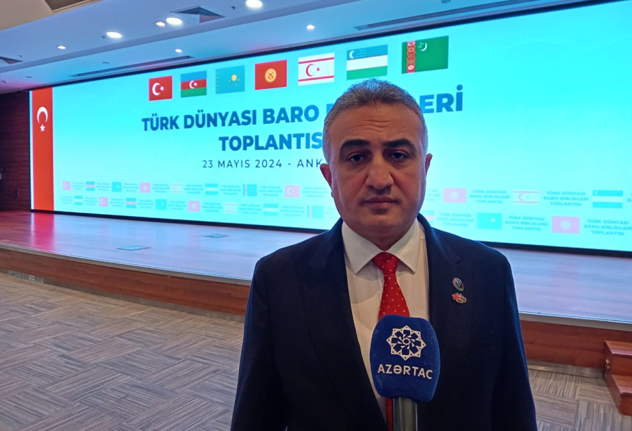 В Анкаре обсудили пути сотрудничества объединений адвокатов тюркских стран