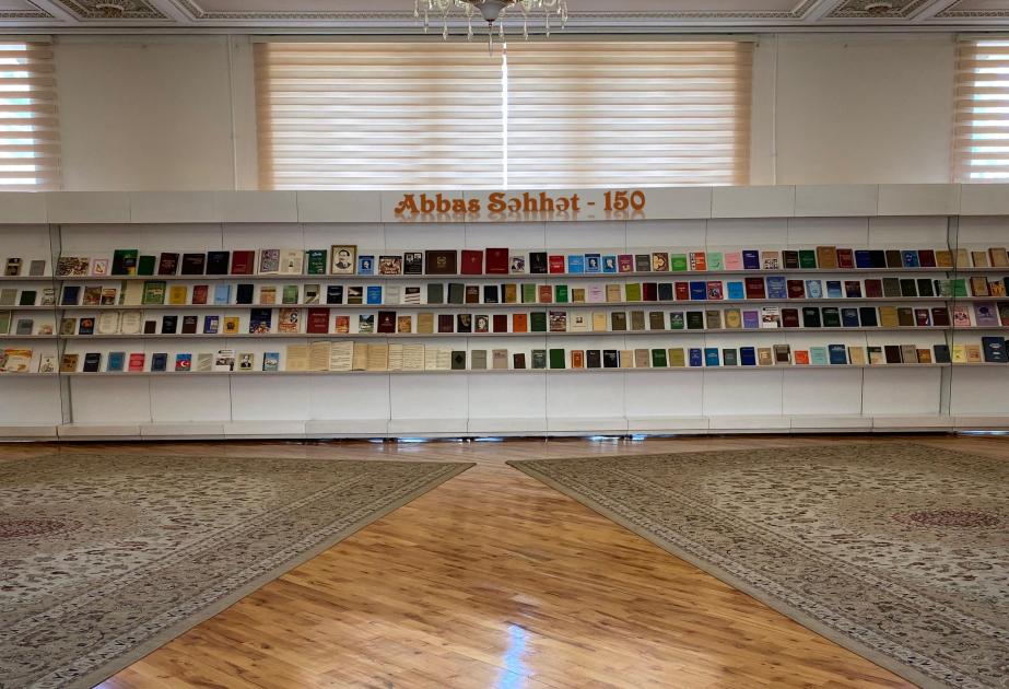 В Национальной библиотеке открылась книжная выставка «Аббас Саххат – 150»