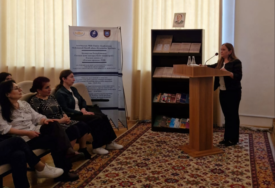 Elmin populyarlaşdırılması istiqamətində növbəti mühazirə oxunub