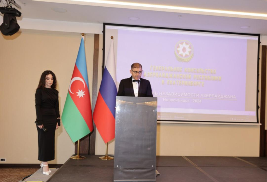 Novosibirskdə Azərbaycanın Müstəqillik Günü qeyd olunub