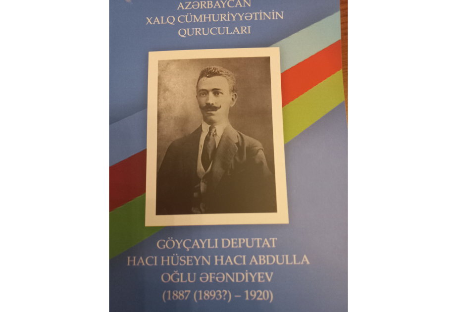 Cümhuriyyət qurucularına həsr edilən yeni kitab