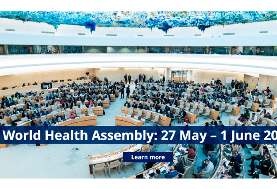 La delegación del Ministerio de Sanidad de Azerbaiyán participa en la 77ª sesión de la Asamblea Mundial de la Salud