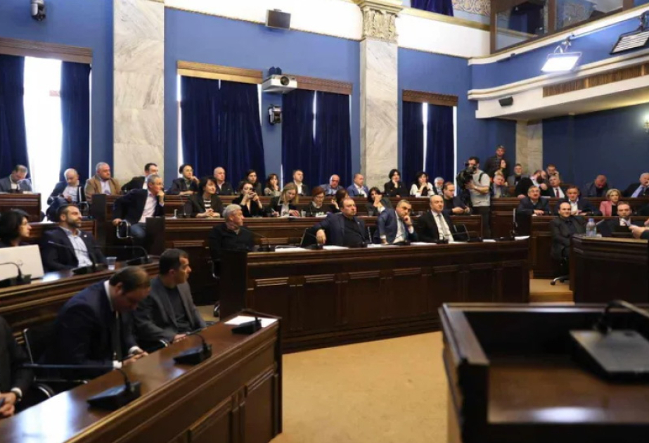 Gürcüstan Parlamentinin hüquq komitəsi ölkə Prezidentinin qoyduğu vetonun ləğvini dəstəkləyib
