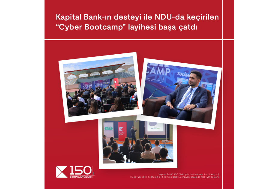 ®  With support of Kapital Bank, “Cyber Bootcamp” project at NSU completed