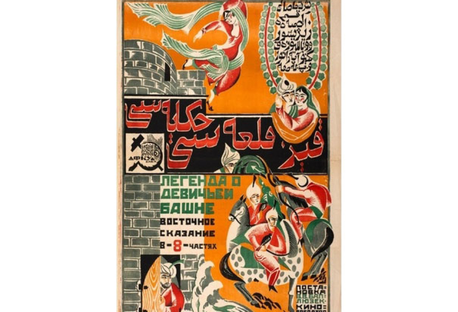 Кинематографической «Легенде о Девичьей башне» – 100 лет