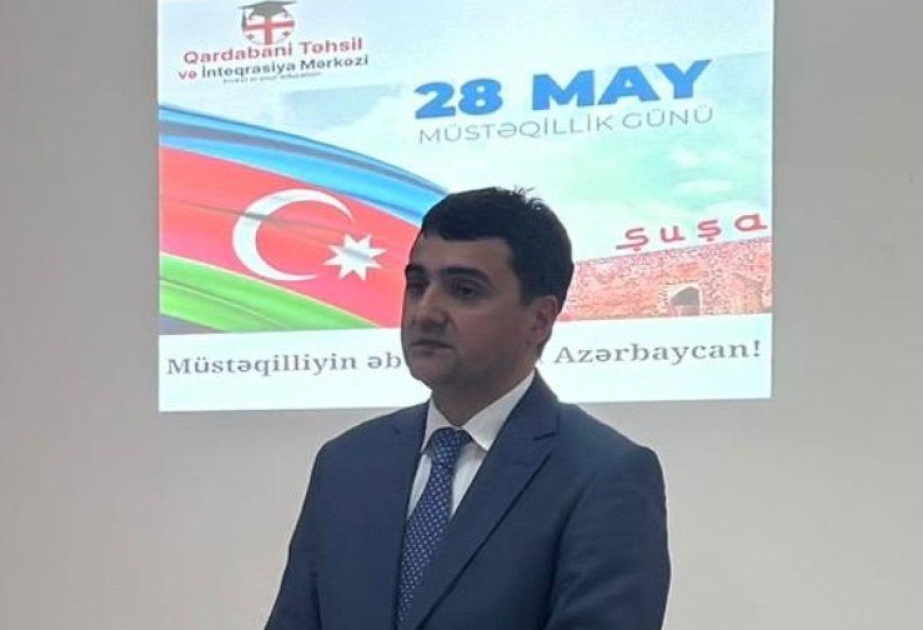 Qardabani Təhsil və İnteqrasiya Mərkəzində AXC-nin yaranmasının 106-cı ildönümünü qeyd edilib