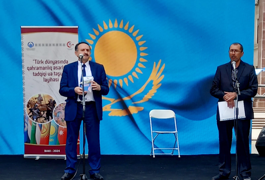 “Türk dünyasında qəhrəmanlıq əsərlərinin tədqiqi və təşviqi” mövzusunda tədbir keçirilib