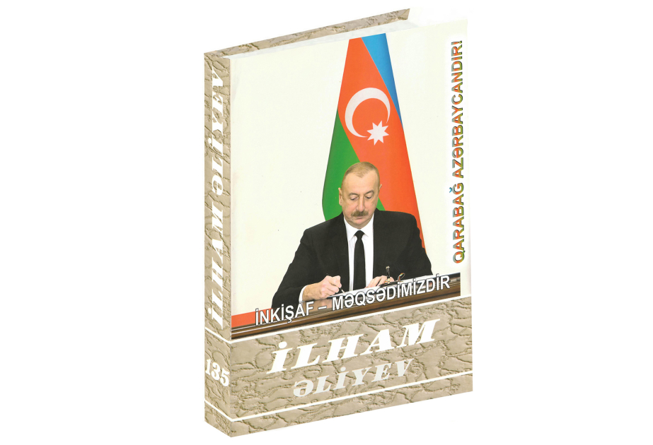 Azərbaycan Prezidenti: 10 ilə ölkədə bərpaolunan enerjidən maksimum dərəcədə istifadə etməyi planlaşdırırıq
