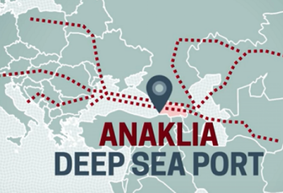 شركات صينية مستثمرون في مشروع ميناء اناكليا في جورجيا