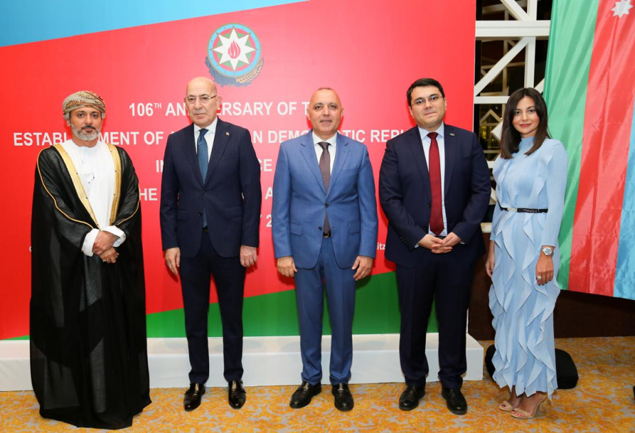 Müstəqillik Günü münasibətilə Doha şəhərində rəsmi qəbul təşkil olunub