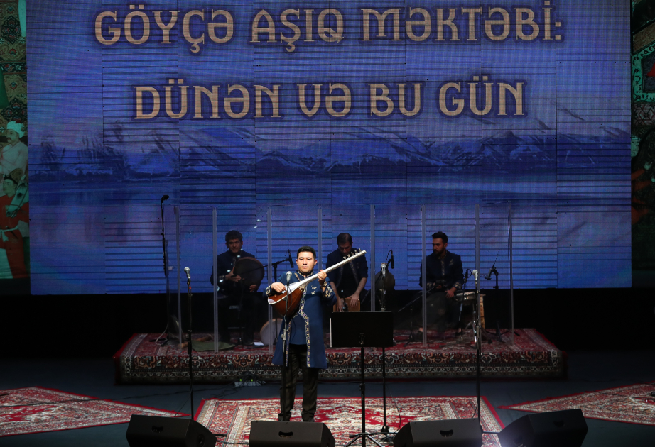 “Göyçə aşıq məktəbi – dünən və bu gün” adlı möhtəşəm konsert təşkil edilib