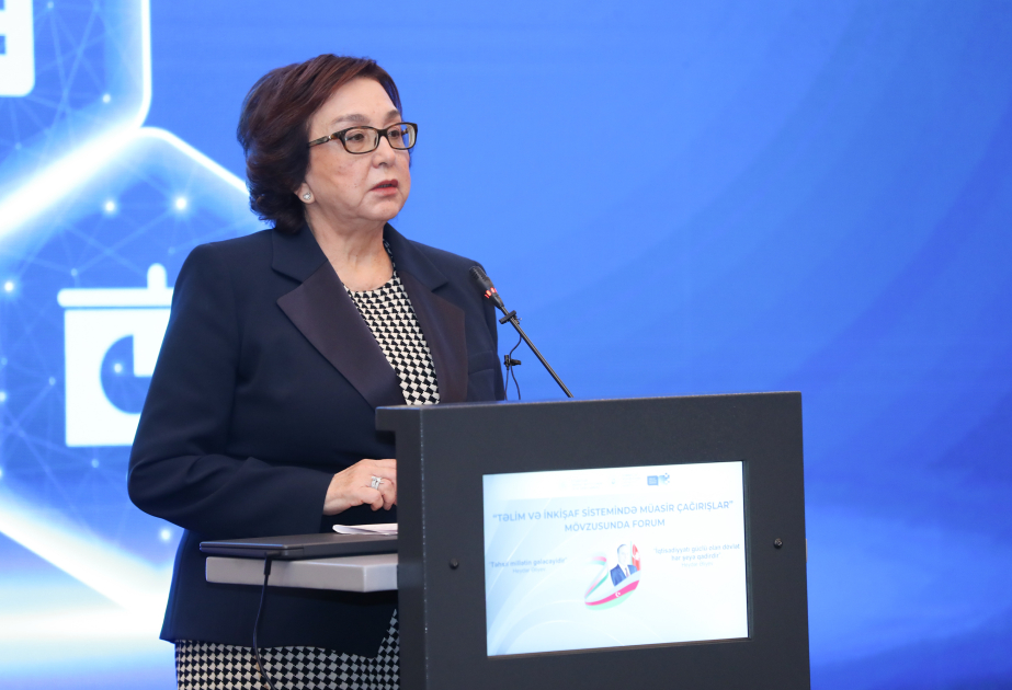 Глава ГЭЦ: Оценка деятельности государственных служащих будет основываться на модели компетенций
