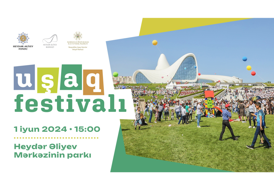 В парке Центра Гейдара Алиева состоится Детский фестиваль