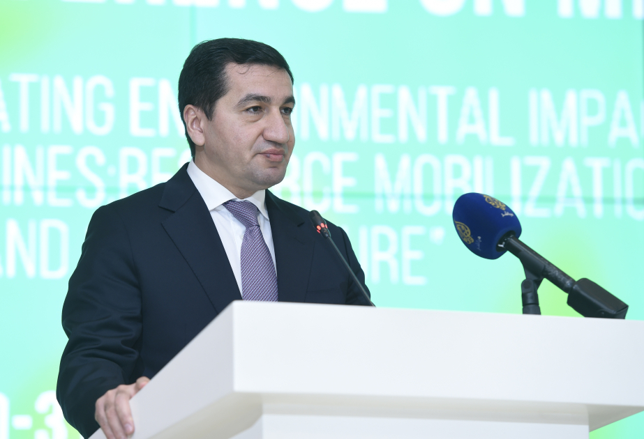 انعقاد مؤتمر دولي في موضوع "خفض أثر الألغام على البيئة: تعبئة الموارد لمستقبل آمن وأخضر" في زنكيلان