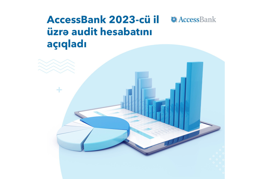 ®  AccessBank обнародовал аудиторский отчет за 2023 год