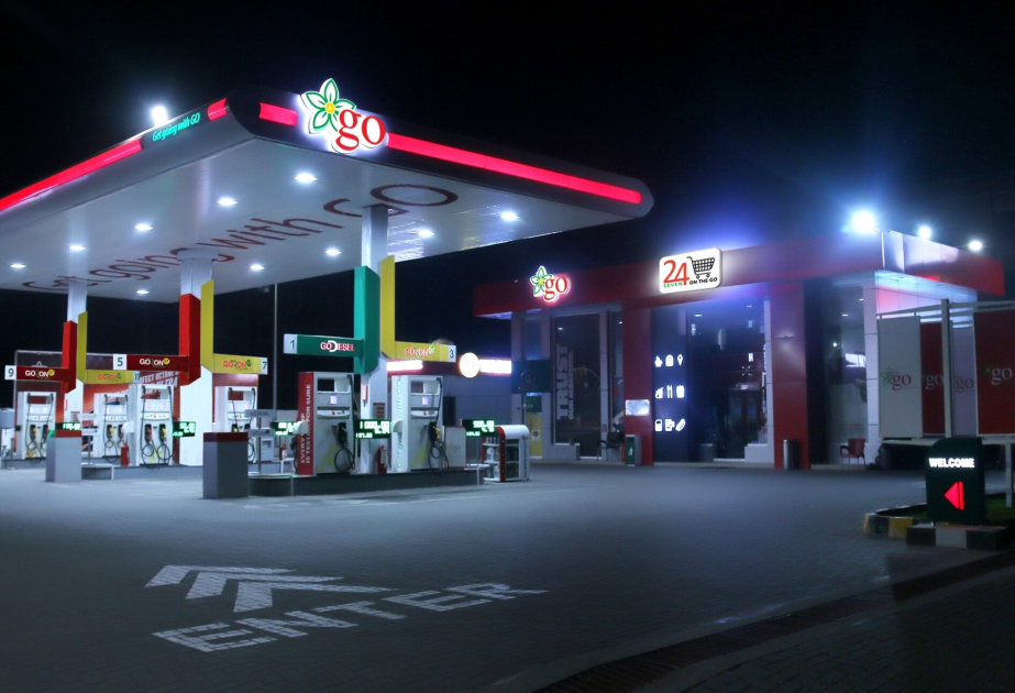 “Saudi Aramco” Pakistanın neft-qaz şirkətində 40 faiz pay alıb