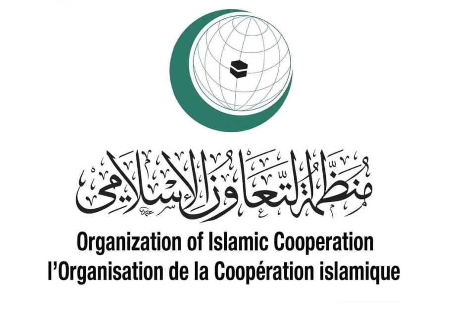 Le Secrétariat général de l'OCI condamne fermement les déclarations du président argentin liant le terrorisme à l’islam