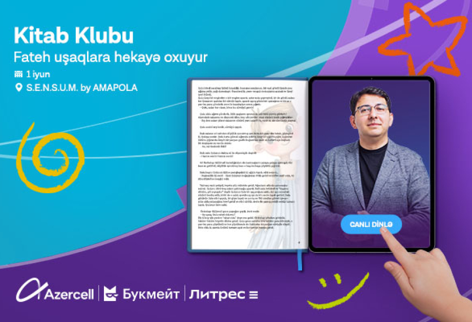 ®  Azercell объявляет о старте проекта «Книжный клуб» в Международный день защиты детей