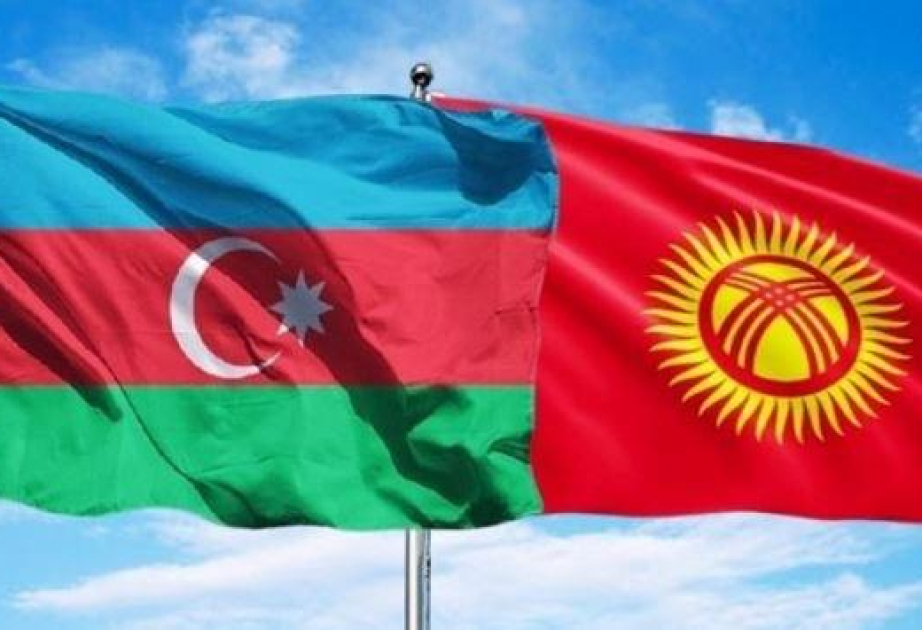 Председатель парламента Кыргызстана прибыл с визитом в Азербайджан