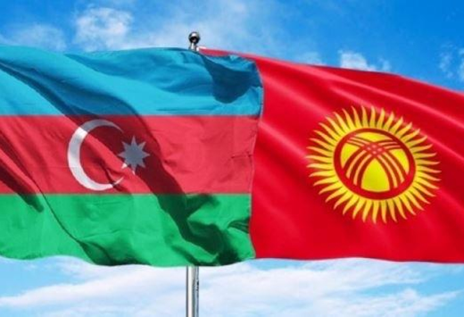 Speaker of Kyrgyz Parliament embarks on official visit to Azerbaijan