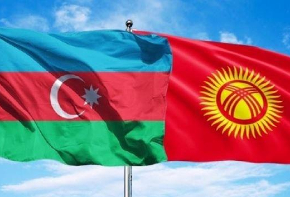 رئيس البرلمان القيرغيزي يصل في زيارة لأذربيجان