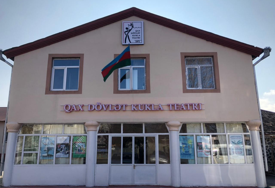 Qax Dövlət Kukla Teatrında yeni tamaşa hazırlanır