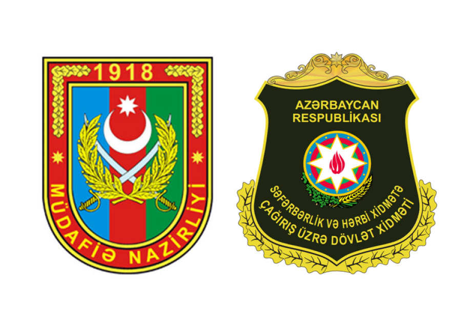Hərbi vəzifəlilərə Azərbaycan Ordusunun arsenalındakı müasir silah və hərbi texnikadan istifadə qaydaları öyrədilir