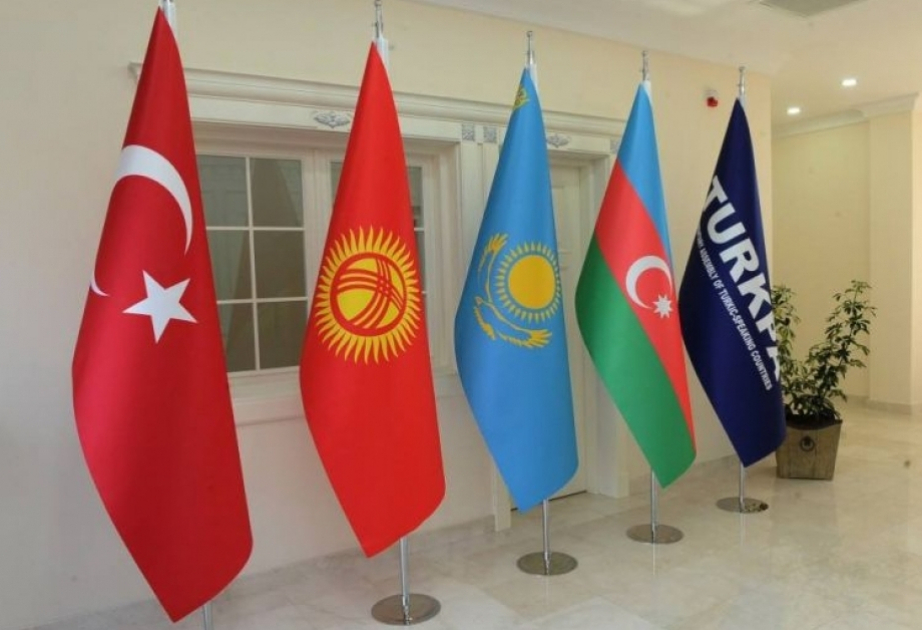 Kazajistán acogerá la cuarta reunión del Grupo de Jóvenes Parlamentarios de TURKPA
