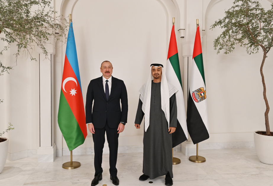 Release of the Press Service of the President