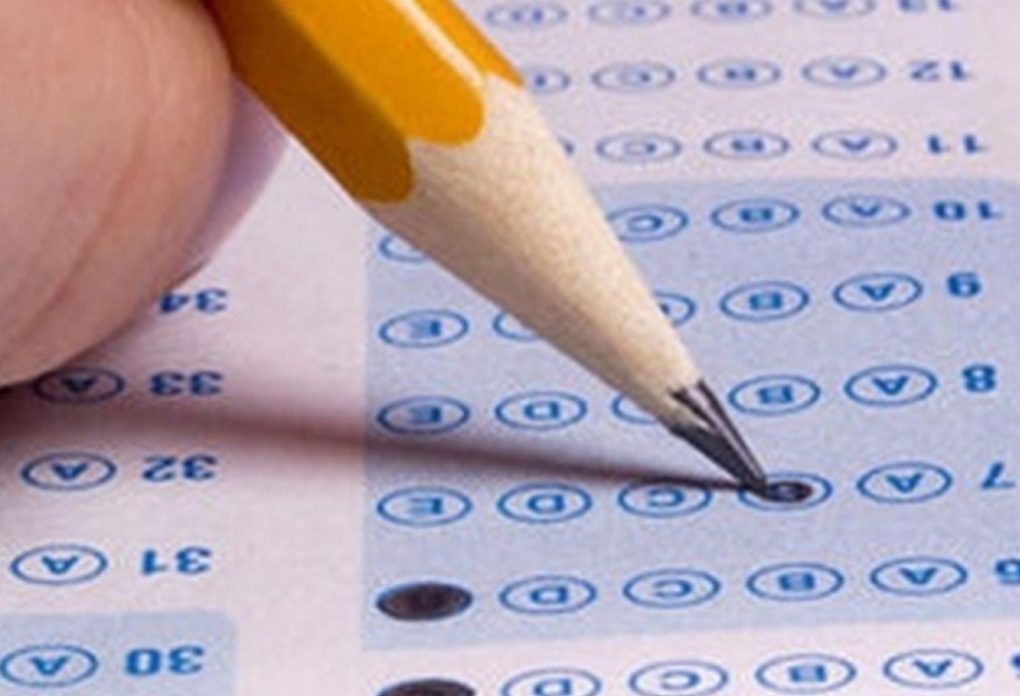 Gömrük orqanlarına xidmətə qəbul üzrə test imtahanı keçiriləcək