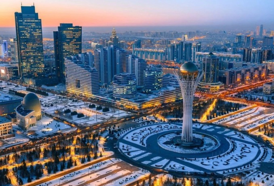 كازاخستان تستضيف المؤتمر العالمي الـ26 للبترول في عام 2028