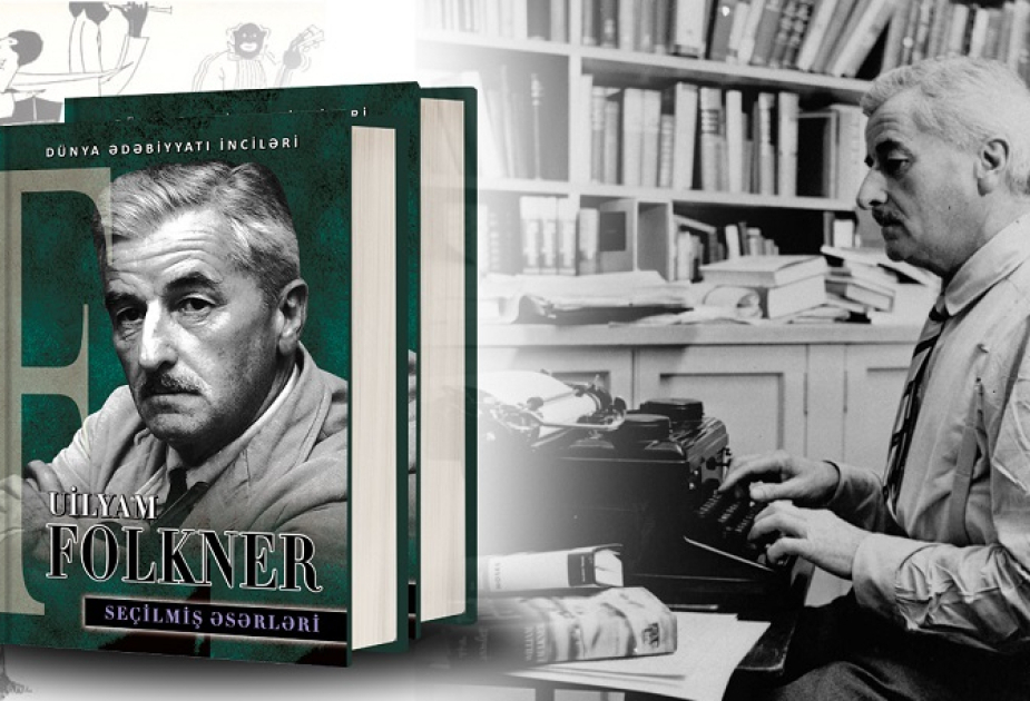 William Faulkner’s book of selected works published
