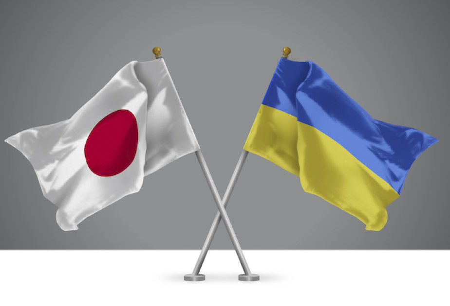 Sources: Details of Japan-Ukraine aid document revealed