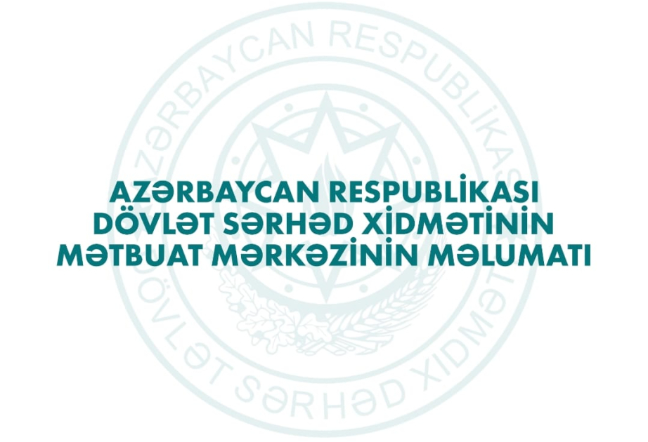 Ударом молнии убило двух военнослужащих Государственной пограничной службы