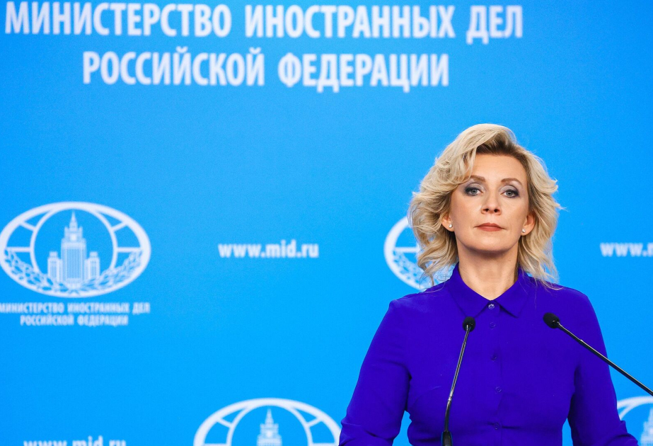 МИД России направил ноту Армении