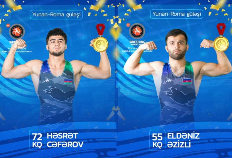 Двое азербайджанских борцов греко-римского стиля завоевали золото в рейтинговом турнире