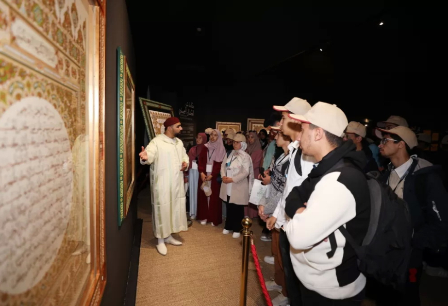 L’ICESCO rend publics les horaires de visite de l’exposition et du musée de la Sîrah du Prophète après l’Aïd Al-Adha