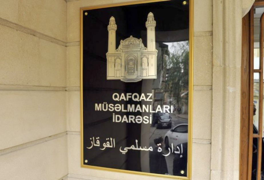 Управление мусульман Кавказа издало фетву в связи с предстоящим Гурбан байрамы