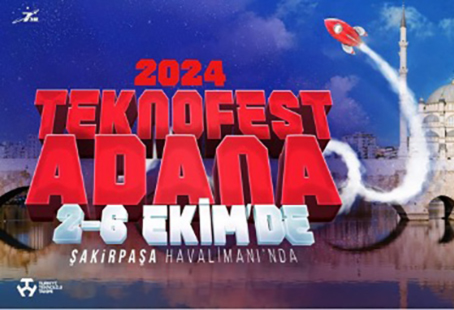 14 проектов БГУ - в полуфинале TEKNOFEST-2024