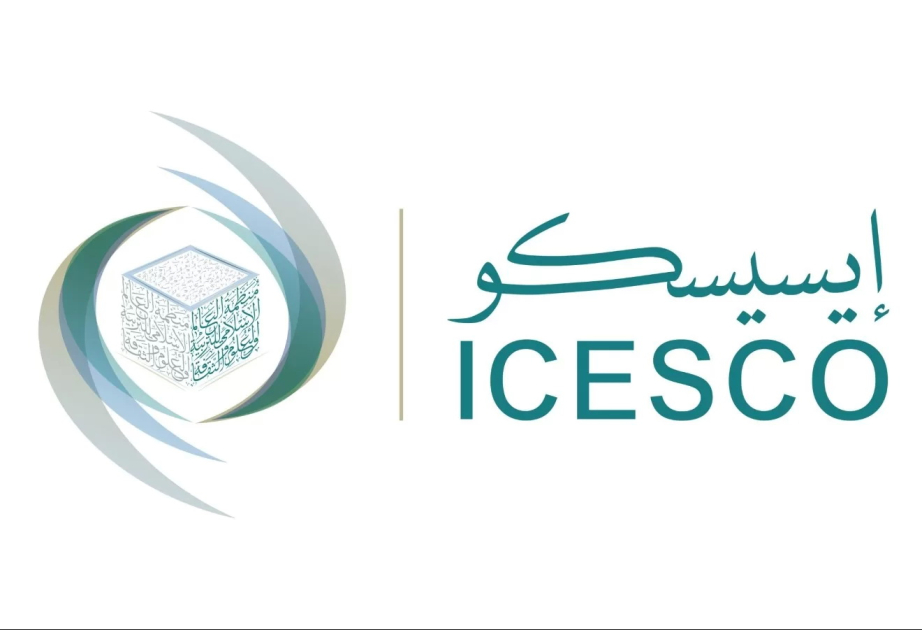 L’ICESCO réaffirme son engagement à éradiquer le travail des enfants et à garantir leur bien-être