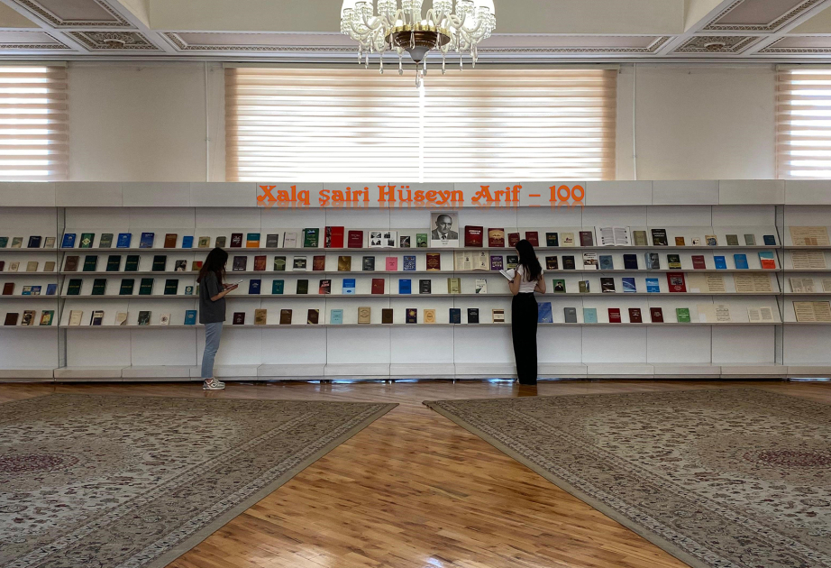 Milli Kitabxanada “Xalq şairi Hüseyn Arif – 100” adlı kitab sərgisi açılıb