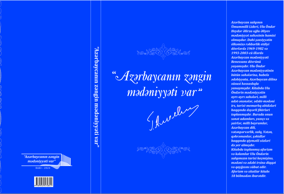 “Azərbaycanın zəngin mədəniyyəti var” aforizmlər kitabı nəşr olunub