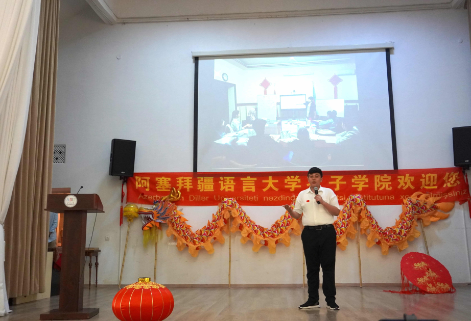 巴库国立大学孔子学院在第17届“汉语桥”世界中学生中文比赛阿塞拜疆赛区决赛中再创佳绩