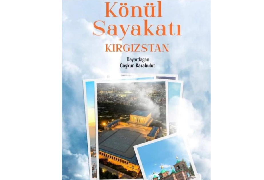Şair Əkbər Qoşalının əsərləri tatar və qırğız antologiyalarında çap olunub