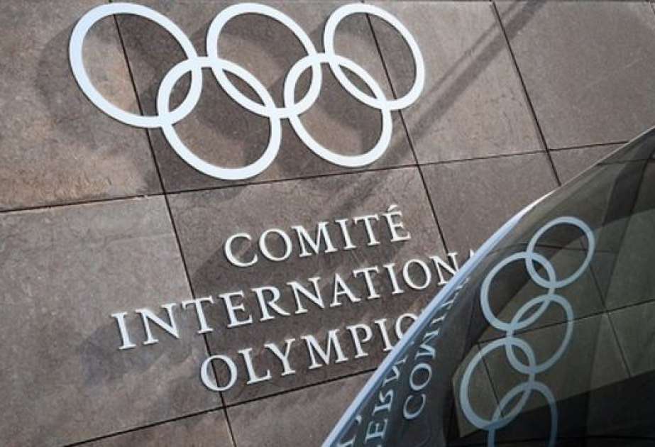 МОК сообщил о создании киберспортивной Олимпиады
