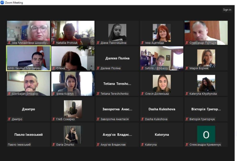 Посол Азербайджана в Украине выступил с лекцией для студентов города Хмельницкий