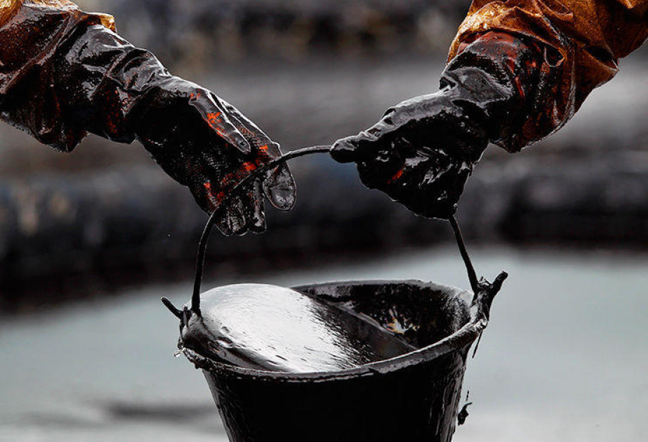 Oil prices end mixed in global markets