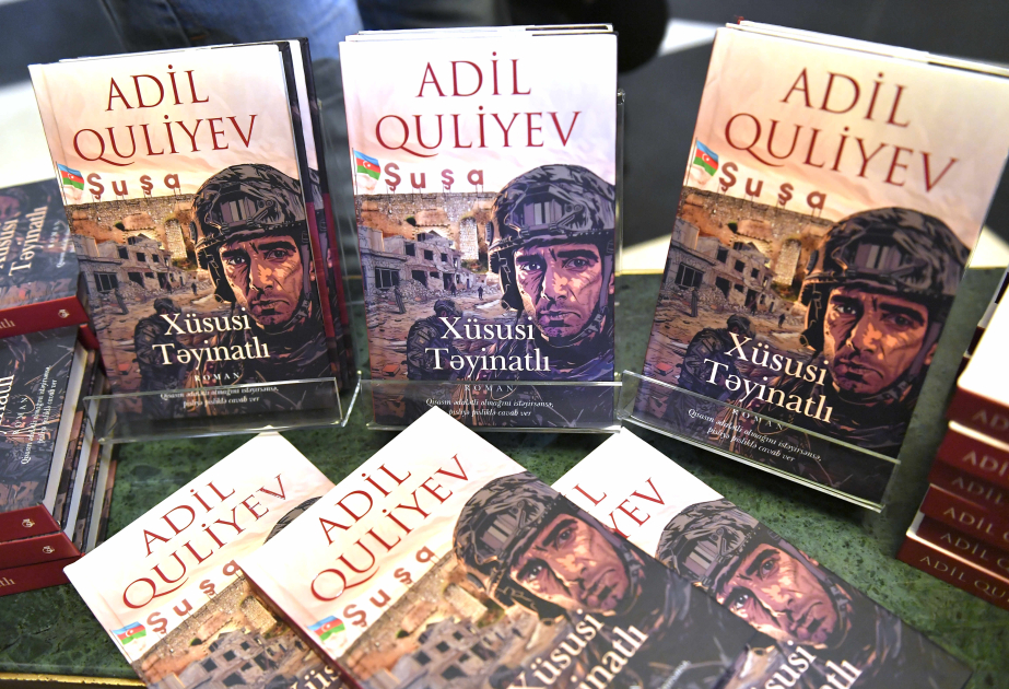 Yazıçı Adil Quliyevin “Xüsusi təyinatlı” romanının təqdimatı keçirilib