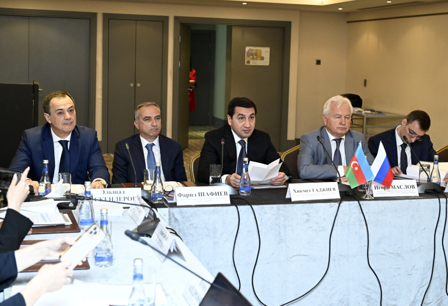 Bakıda Rusiya-Azərbaycan Ekspert Şurasının beşinci iclası keçirilib  YENİLƏNİB VİDEO